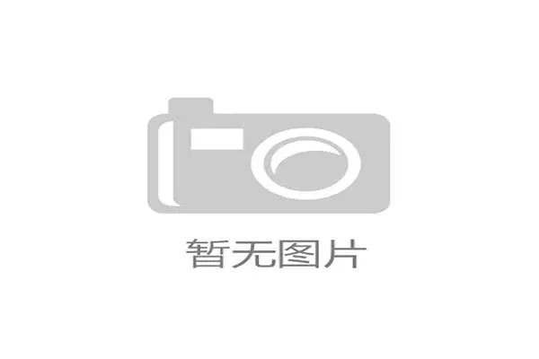 海地能否完成世界杯历史突破