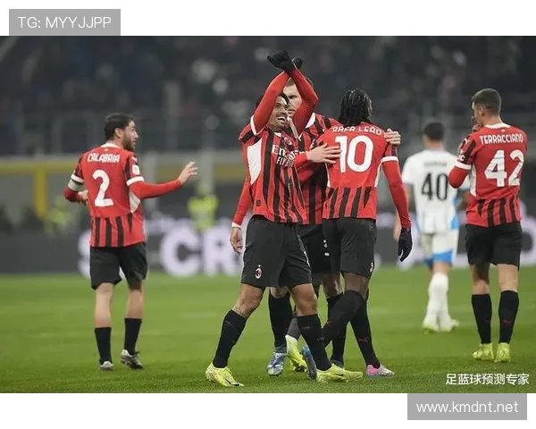 AC米兰最大问题非进攻乏力，而是整体稳定性持续承压