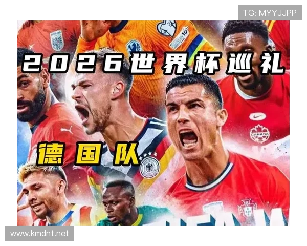 2026世界杯为什么设置资格比较 2026世界杯为什么设置资格比较