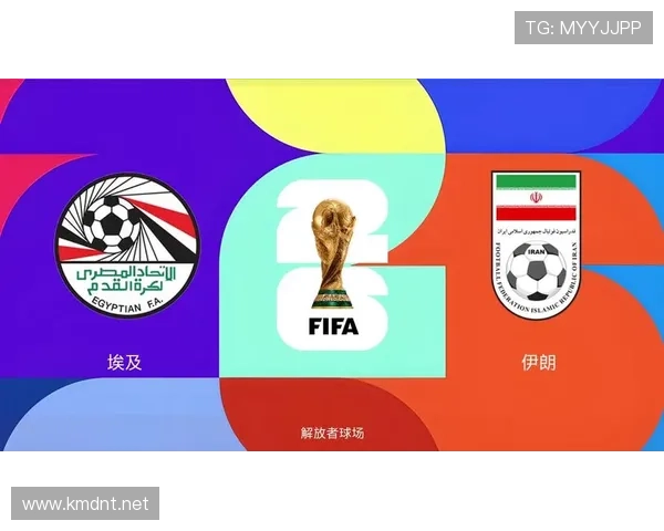 新西兰冲击2026美加墨世界杯:能否时隔16年重返决赛圈